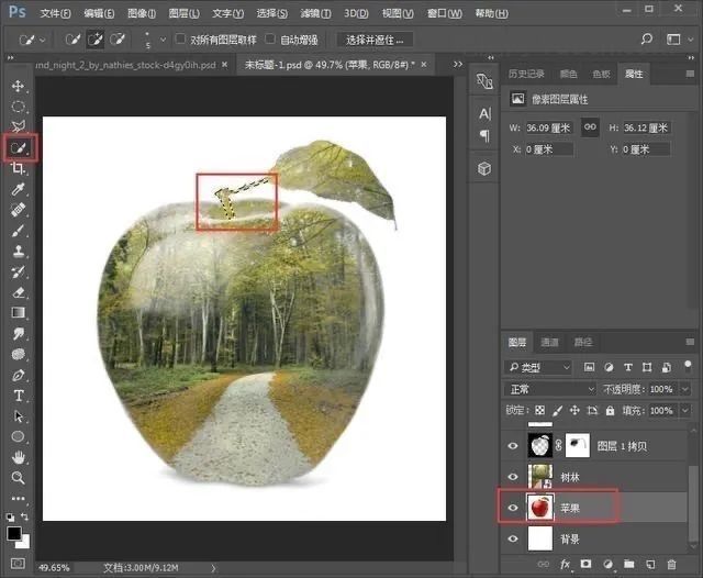 创意合成，把风景完美的融合到苹果里面_www.yuucn.com