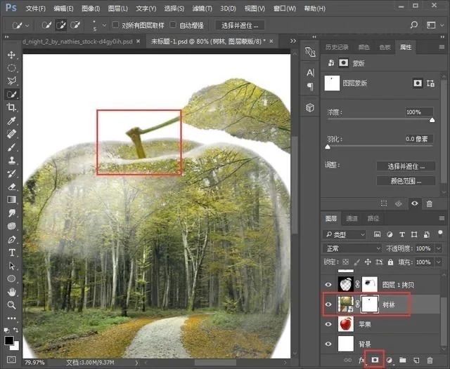 创意合成，把风景完美的融合到苹果里面_www.yuucn.com