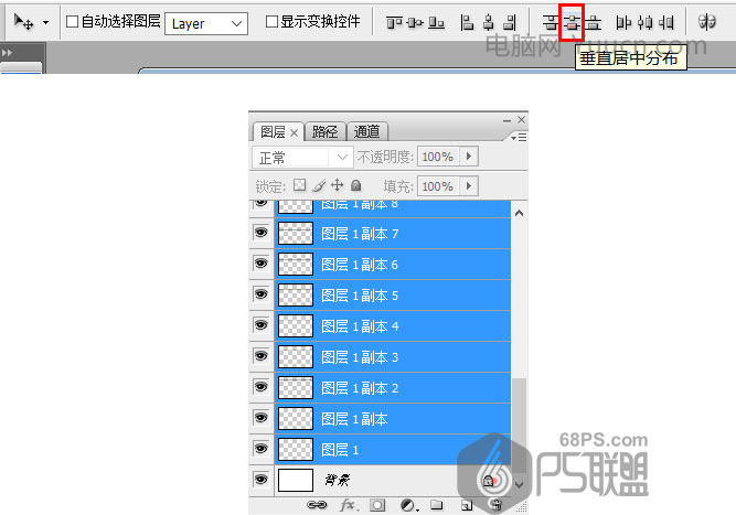 同心圆，PS如何制作同心圆图案_www.yuucn.com