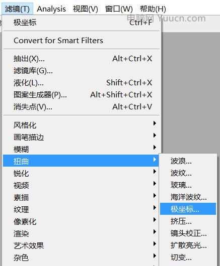 同心圆，PS如何制作同心圆图案_www.yuucn.com
