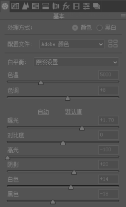 胶片色，制作清新胶片风人像调色_www.yuucn.com