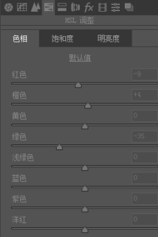 胶片色，制作清新胶片风人像调色_www.yuucn.com