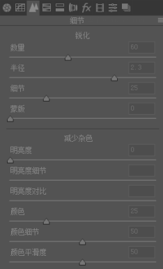胶片色，制作清新胶片风人像调色_www.yuucn.com