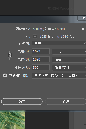 胶片色，制作清新胶片风人像调色_www.yuucn.com