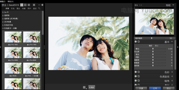 胶片色，制作清新胶片风人像调色_www.yuucn.com