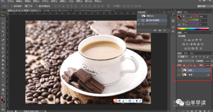 场景合成，制作杯子里翻滚的滔天海浪_www.yuucn.com