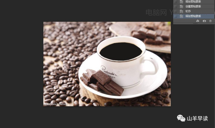 场景合成，制作杯子里翻滚的滔天海浪_www.yuucn.com