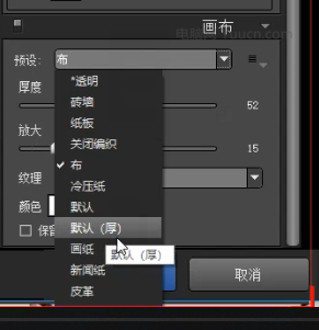 油画效果，把数码照片制作成油画质感的艺术照_www.yuucn.com