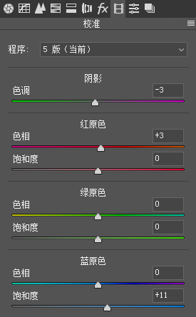 小清新，调出日系小清新色调的人像照片_www.yuucn.com
