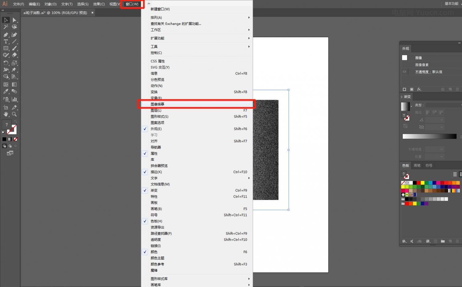 图片
