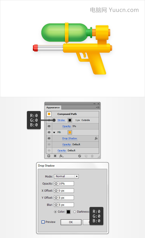 waterPistol47