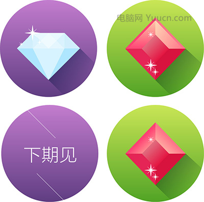 打印