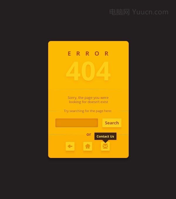手把手教你画404页面（AI教程）
