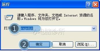 在xp系统中，无法添加网页到IE收藏夹的原因是什么？