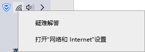 局域网游戏需要IPX协议该怎么办