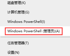 局域网内IP地址冲突