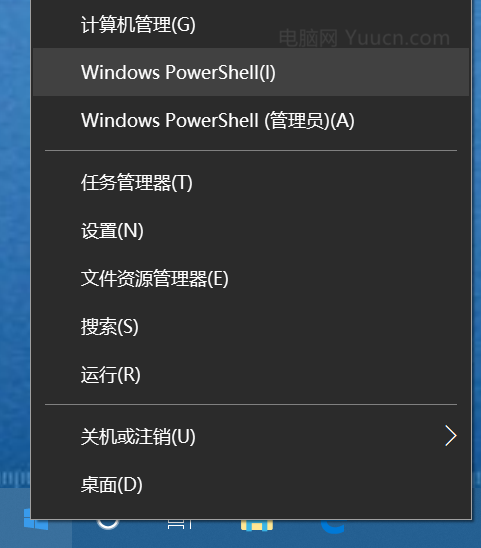间歇性断网是什么原因