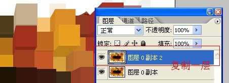 ps如何使用图片素材 ps如何使用图片素材