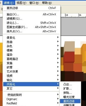 ps如何使用图片素材 ps如何使用图片素材