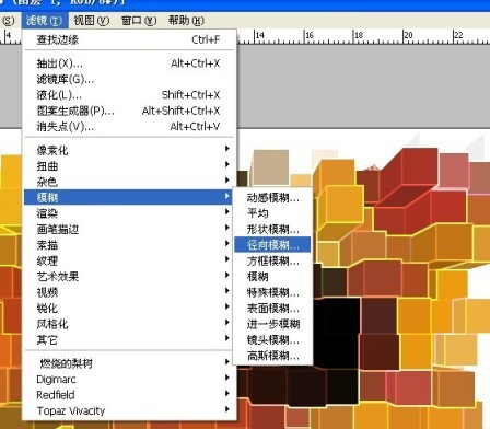 ps如何使用图片素材 ps如何使用图片素材