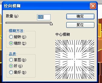 ps如何使用图片素材 ps如何使用图片素材
