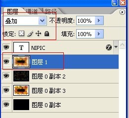 ps如何使用图片素材 ps如何使用图片素材