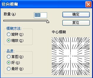 ps如何使用图片素材 ps如何使用图片素材
