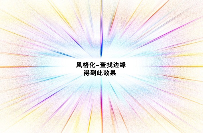 ps如何使用图片素材 ps如何使用图片素材