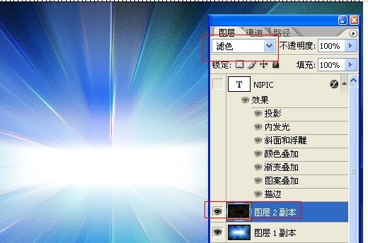 ps如何使用图片素材 ps如何使用图片素材