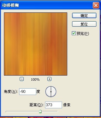 ps如何使用图片素材 ps如何使用图片素材