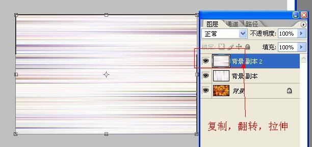 ps如何使用图片素材 ps如何使用图片素材