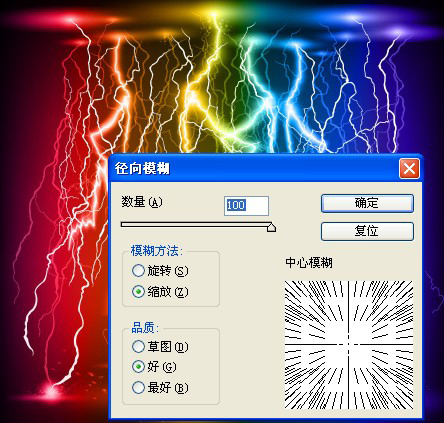 ps如何使用图片素材 ps如何使用图片素材