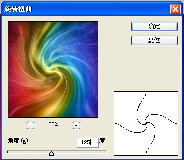 ps如何使用图片素材 ps如何使用图片素材