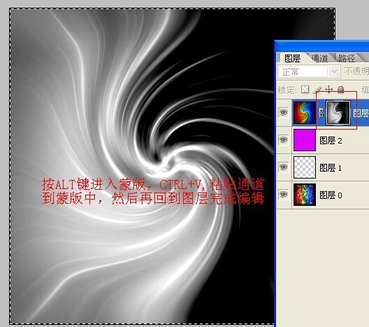 ps如何使用图片素材 ps如何使用图片素材
