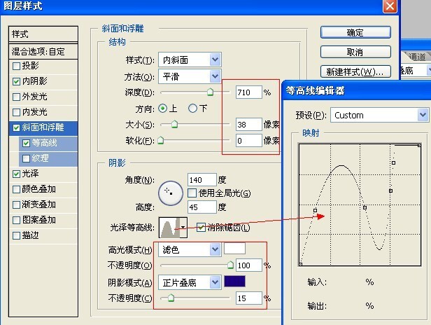ps如何使用图片素材 ps如何使用图片素材