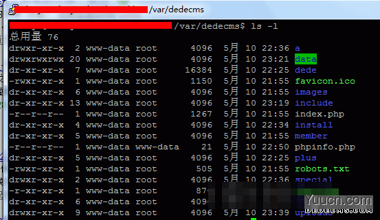 织梦Linux下安装DedeCMS及安全设置插图2 织梦Linux下安装DedeCMS及安全设置插图2