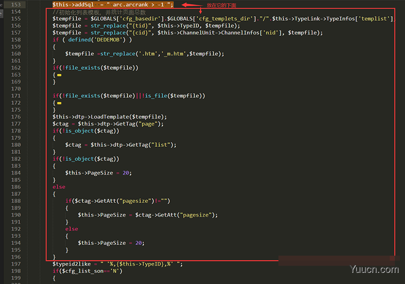 织梦栏目列表页dede:list按flag属性调用文章方法 织梦栏目列表页dede:list按flag属性调用文章方法