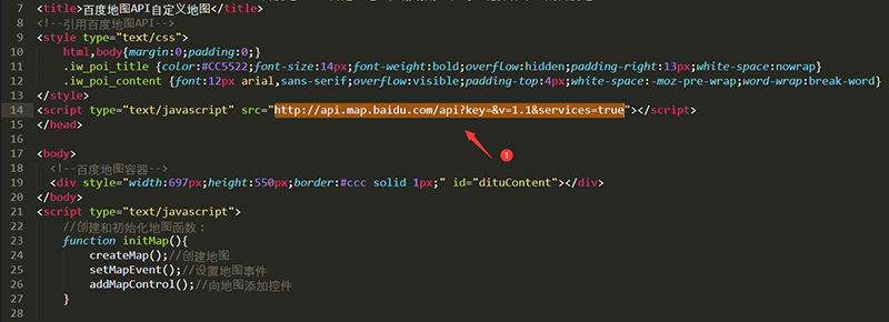 织梦网站百度地图api在https网站里不显示解决方法 织梦网站百度地图api在https网站里不显示解决方法