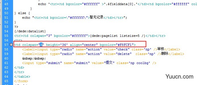 DEDECMS织梦自定义表单增加"全选/全不选"的功能按钮 DEDECMS织梦自定义表单增加"全选/全不选"的功能按钮