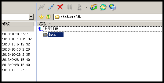 dedecms安装安全常规设置 dedecms安装安全常规设置