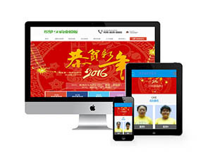 dedecms织梦模板的数据库连接文件在哪里? dedecms织梦模板的数据库连接文件在哪里?