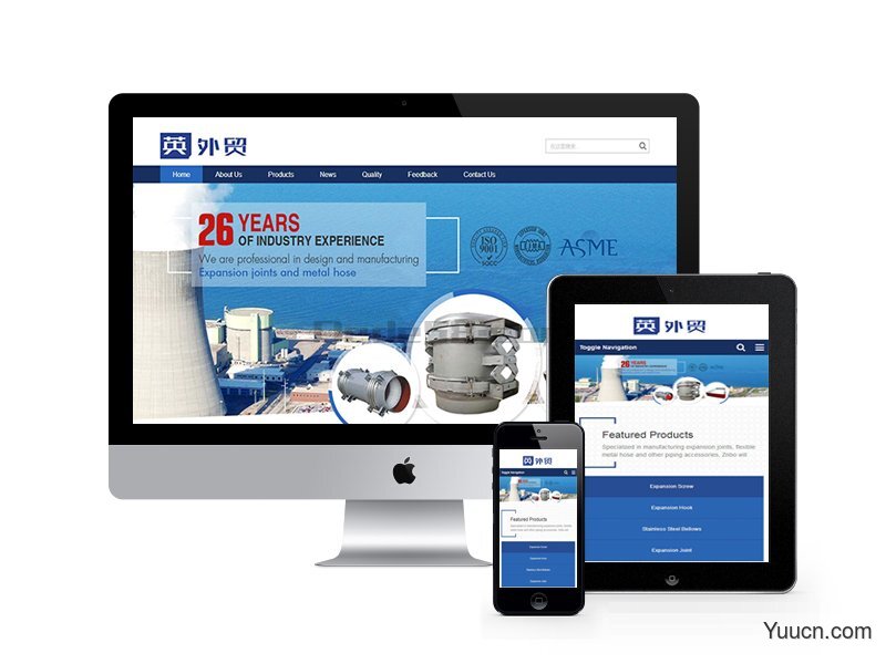 dedecms织梦模板的数据库连接文件在哪里? dedecms织梦模板的数据库连接文件在哪里?