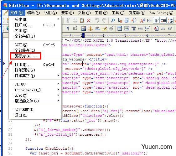 DedeCMS织梦模板从gbk转utf8编码的方法教程 DedeCMS织梦模板从gbk转utf8编码的方法教程