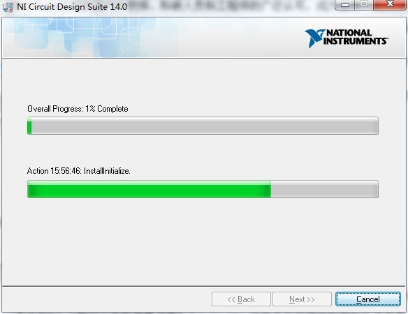 multisim14 官方版14.0 multisim14 官方版14.0