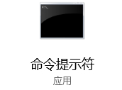 Windows 10无法连接到SENS服务