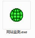 网站监测(网站监测工具) v1.10 中文绿色版 网站监测(网站监测工具) v1.10 中文绿色版