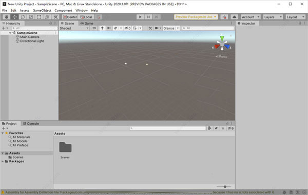 Unity3D 2021 破解安装版(附安装教程+破解补丁)