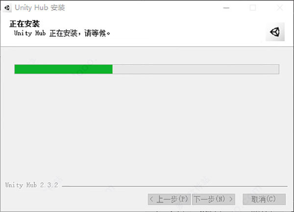 Unity3D 2021 破解安装版(附安装教程+破解补丁)