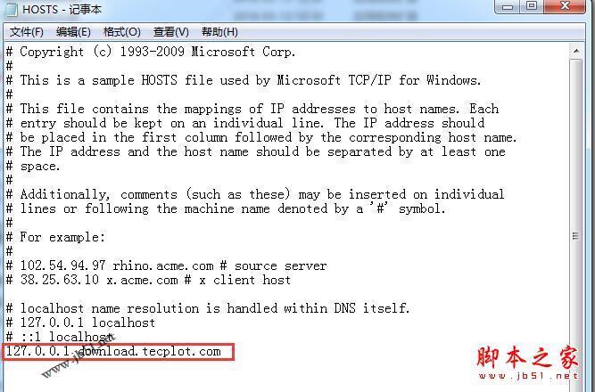 Tecplot RS 2021 R1 2021.1.0.7806 x64 Linux破解版 附激活教程+补丁