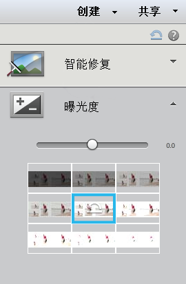 Adobe Photoshop Elements 2022 v20.0 中文一键安装破解版(附使用教程)